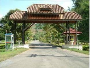 Nan Valley Resort Exterior photo